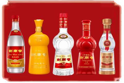 丰南区烟酒回收各种剑南春.jpg